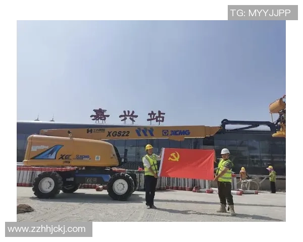 广州排球队的蜕变之路：从传统强队到现代化竞技新标杆