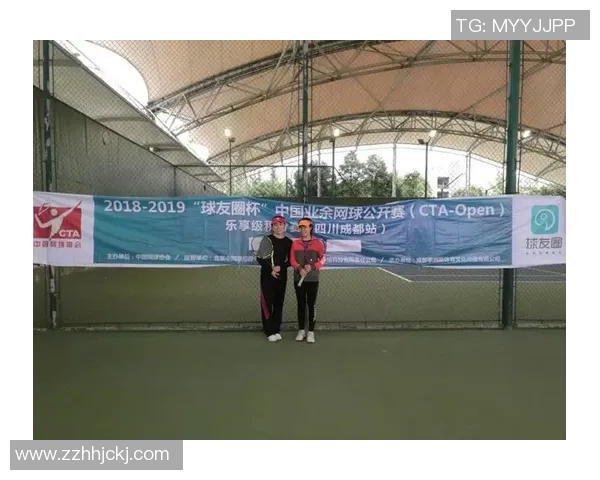 成都网球队与西安网球队技术对抗赛后分析与总结