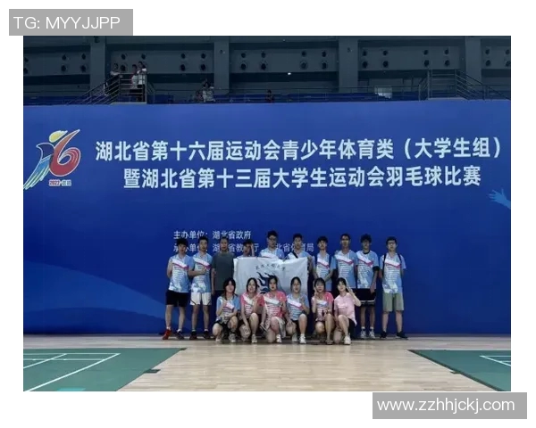 武汉羽毛球队运营策略深度分析与发展前景探讨