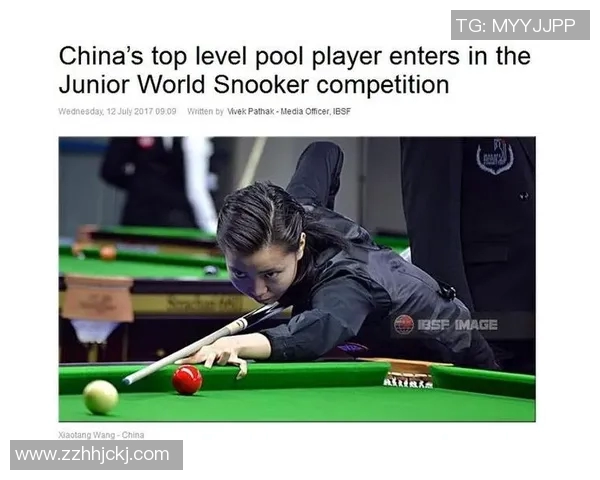 武汉网球队心理素质提升之路：聚焦运动员心理健康与竞技表现