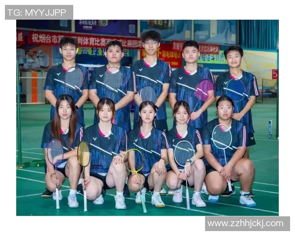 赛后分析南京羽毛球队与广州羽毛球队的团队协作与战术执行情况