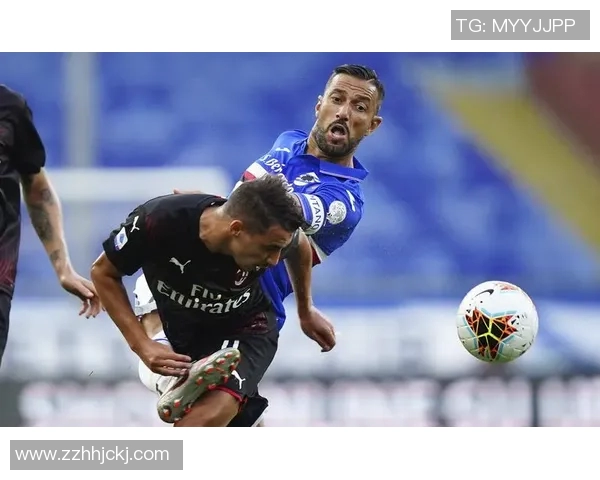 桑普多利亚主场迎战米兰双方争夺意甲关键三分之战