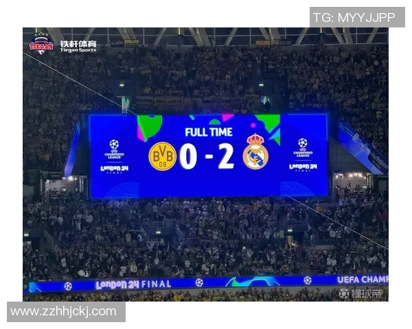 欧冠决赛温布利草坪质量问题引发球员集体不满与争议