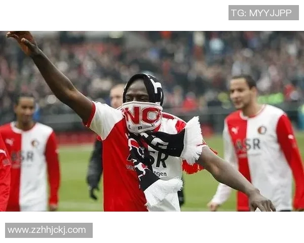 海牙与埃蒙历史交锋回顾及战绩分析详解