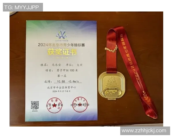 程帅澎的奋斗历程与成就分享:从平凡到卓越的成长之路 程帅澎的奋斗历程与成就分享:从平凡到卓越的成长之路