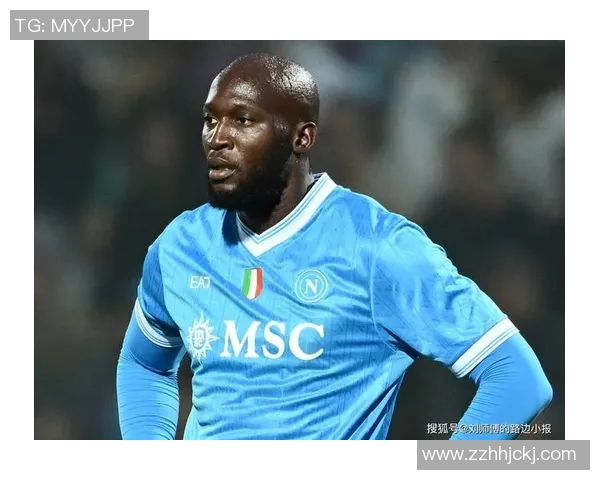 卢卡库的崛起与挑战：从天才少年到世界顶级前锋的奋斗历程