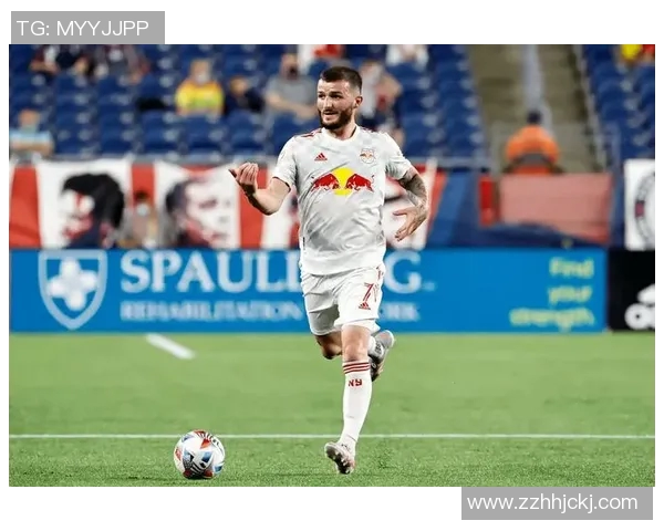 纽约红牛主场迎战华盛顿联争夺季后赛席位的关键对决