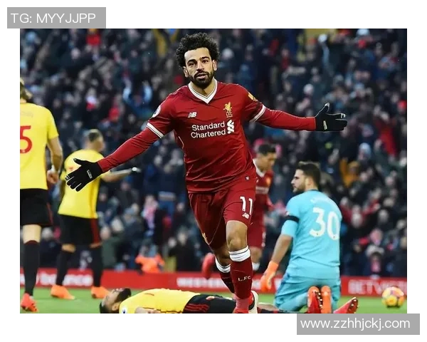 萨拉赫的传奇之路：从埃及小镇到世界足球巨星的辉煌历程