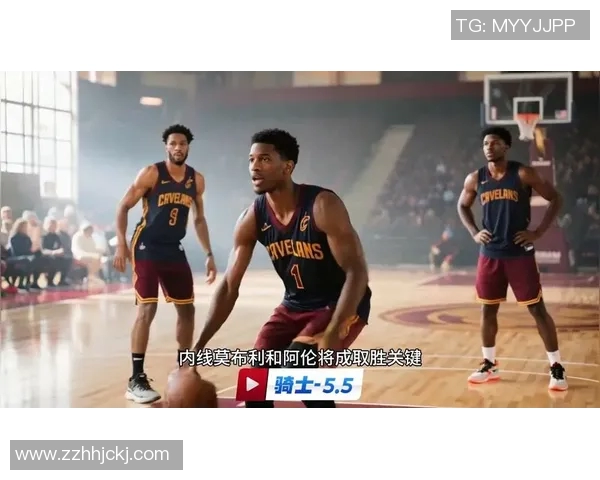 骑士队与步行者队最新比赛数据分析与战绩对比