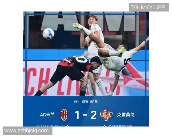 巴萨与里昂交锋历史回顾与精彩瞬间分析