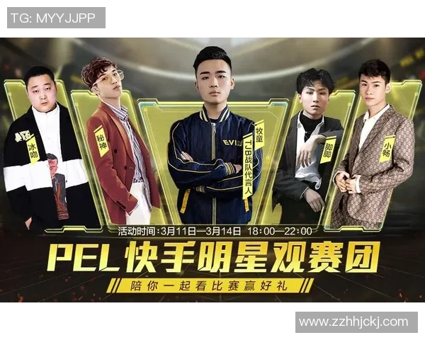 独家解析FPX战队在比赛中的耐力表现与其他战队的对比分析MBA