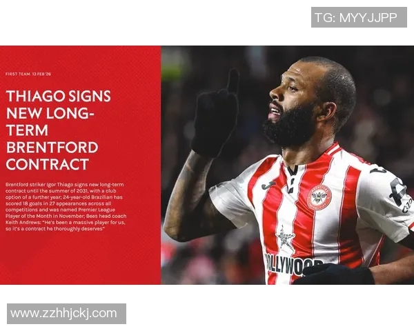 雷丁与布伦特福德激战正酣谁能在这场对决中笑到最后 雷丁与布伦特福德激战正酣谁能在这场对决中笑到最后