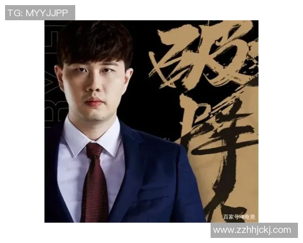 WE战队区域防守分析:优劣势与战术调整探讨 WE战队区域防守分析:优劣势与战术调整探讨