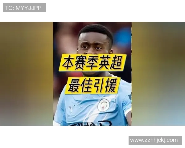 巴恩利与卢顿激战正酣谁能在英超赛场上笑到最后