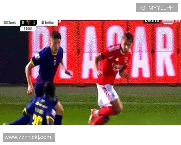 查维斯与本菲卡激战成平局双方各取两分精彩对决回顾 查维斯与本菲卡激战成平局双方各取两分精彩对决回顾