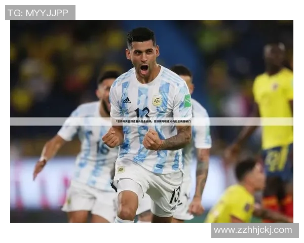 男篮墨西哥与乌拉圭激战正酣谁能在这场较量中胜出